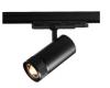 FOCUS ZOOMABLE TRACK SPOT 25-30-35W 3-CIRCUIT BLACK